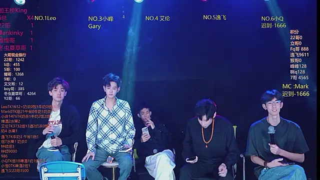 AAA-winner online show from March 3, 6:41 am