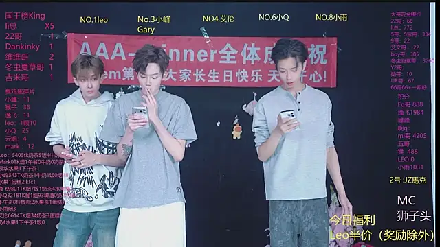 AAA-winner online show from April 15, 5:25 am