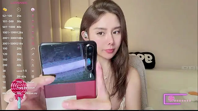 yannizi online show from July 4, 1:50 pm