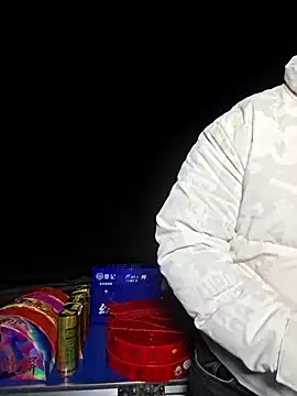 Snapshot of KAIKAI-888 chatting on November 19, 11:21 am KAIKAI-888 online show from November 19, 11:21 am