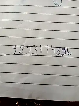 Snapshot of pnana_ji chatting on December 14, 8:09 am pnana ji online show from December 14, 8:09 am