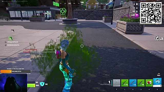 Ak Macros online show from February 26, 4:17 pm