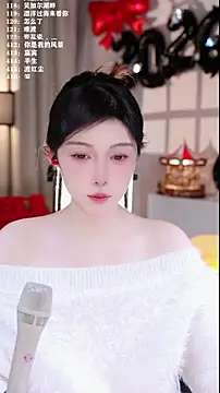 UUsweet online show from January 14, 7:47 am