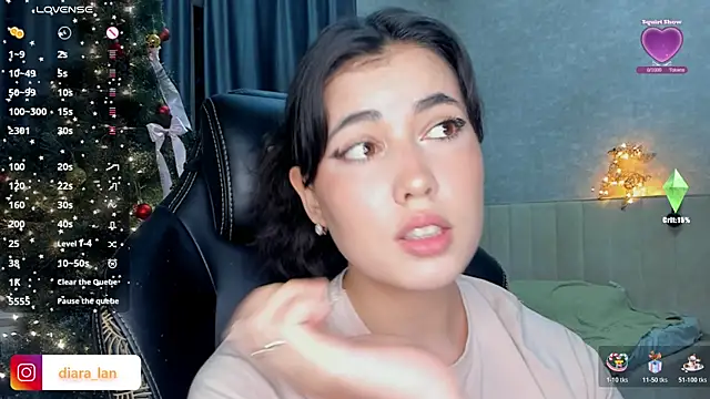 Diara 1an online show from December 18, 2:23 pm