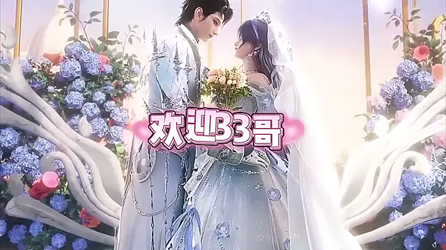 cdyyds-01 online show from November 21, 7:34 pm