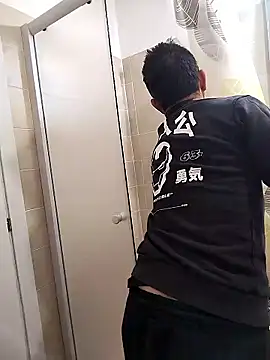 platone09 online show from January 12, 5:29 pm