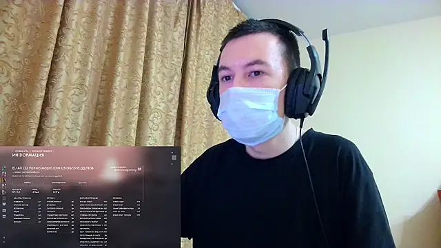 Snapshot of dr_pipirkin chatting on November 17, 11:54 pm dr pipirkin online show from November 17, 11:54 pm