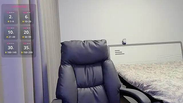 Snapshot of H-2005 chatting on November 29, 10:24 pm H-2005 online show from November 29, 10:24 pm