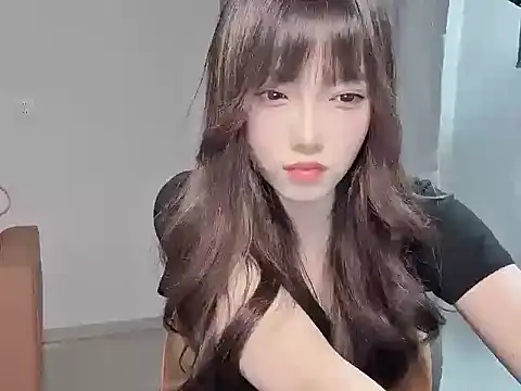 yuyayayu online show from November 23, 1:55 pm