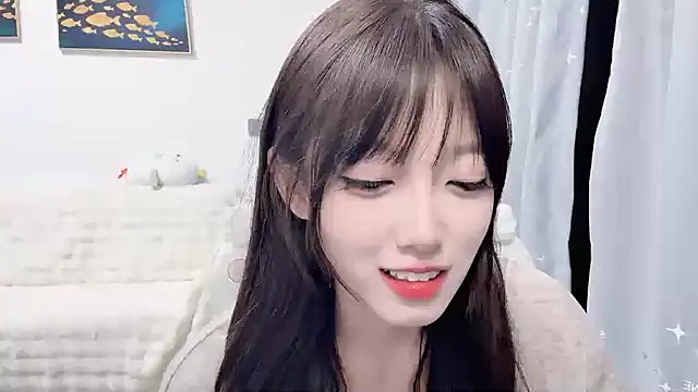 yuyayayu online show from February 28, 1:45 pm