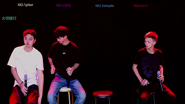 BIG-BANG-001 online show from November 17, 9:04 am