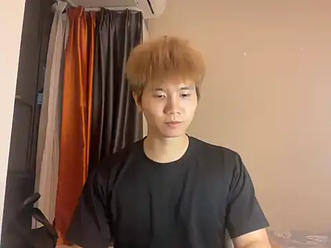 Juhone online show from March 23, 2:43 pm