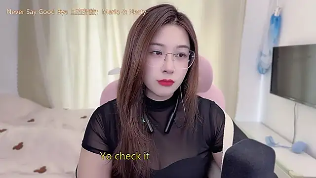 TTtia  online show from January 18, 2:48 am