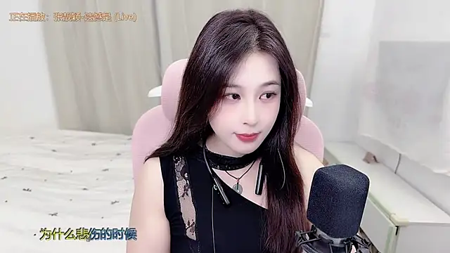 TTtia  online show from July 7, 11:58 am
