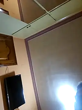 Snapshot of CDY74 chatting on November 30, 5:33 am CDY74 online show from November 30, 5:33 am