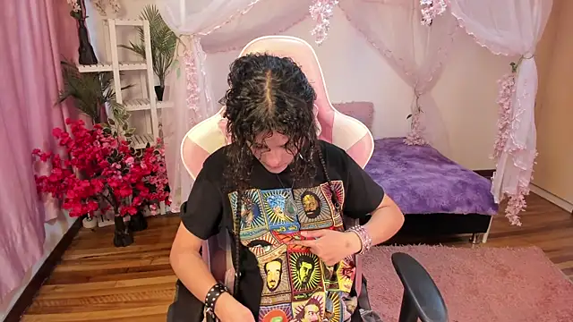 gummo  online show from December 5, 7:54 pm