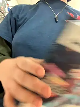 Kora Kat online show from December 16, 7:57 am