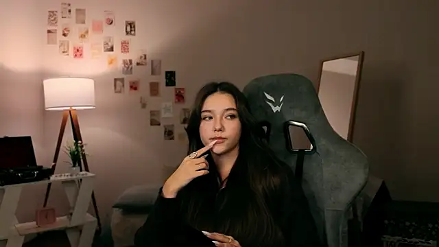 Snapshot of Vexorine chatting on November 29, 8:01 pm Vexorine online show from November 29, 8:01 pm