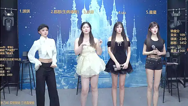 A848-01 online show from January 10, 5:48 pm