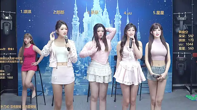 A848-01 online show from January 12, 5:40 pm