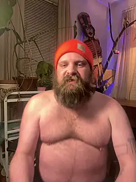 Snapshot of cubflower chatting on February 3, 6:40 am cubflower online show from February 3, 6:40 am