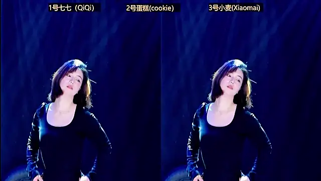 XKCH-001 online show from November 29, 1:25 pm