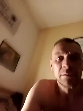 Snapshot of BushedScreed chatting on April 13, 6:46 pm BushedScreed online show from April 13, 6:46 pm