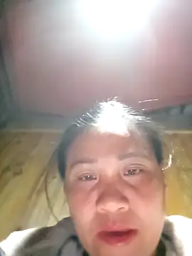 hey-bana online show from December 15, 1:37 pm