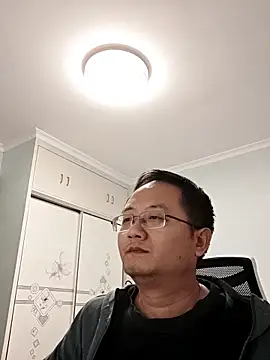 2026go online show from December 3, 2:37 pm