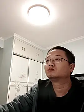 2026go online show from December 4, 2:48 pm