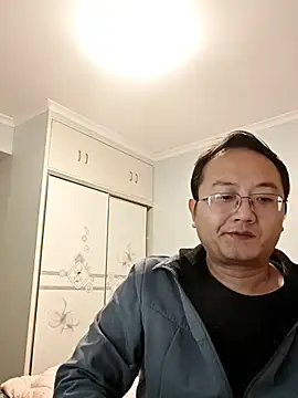 2026go online show from December 15, 12:53 pm