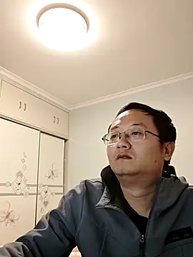 2026go online show from January 6, 12:42 pm