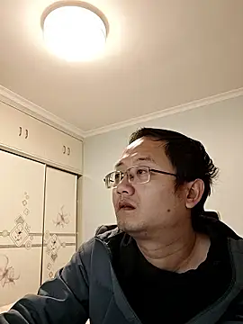 2026go online show from January 7, 11:23 am