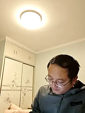 2026go online show from January 8, 12:29 pm