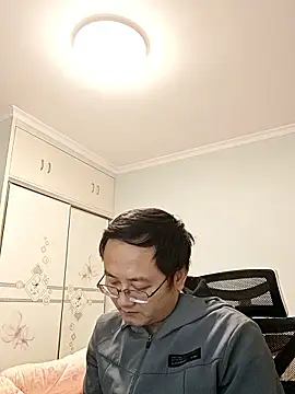 2026go online show from January 9, 11:57 am