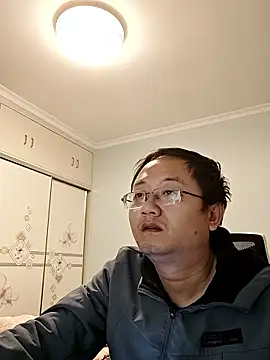 2026go online show from January 10, 11:45 am