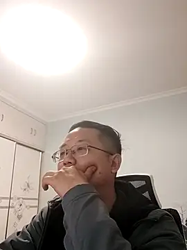 2026go online show from January 16, 3:16 pm