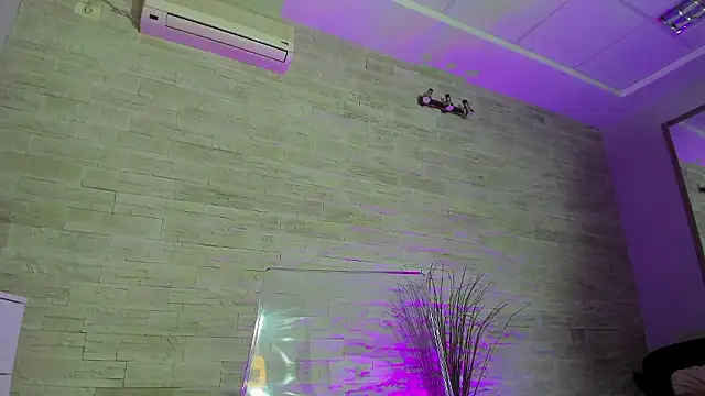 MiriSin online show from January 8, 8:11 pm