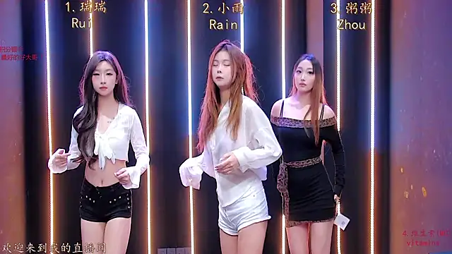 Miss-Girl online show from December 1, 1:21 am