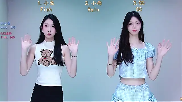 Miss-Girl online show from February 27, 12:05 pm