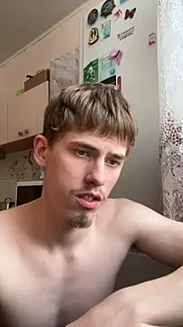 FreeRich online show from February 24, 4:10 am