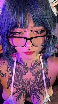 AryRousse online show from December 16, 2:27 am