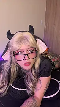 AryRousse online show from December 17, 2:17 am