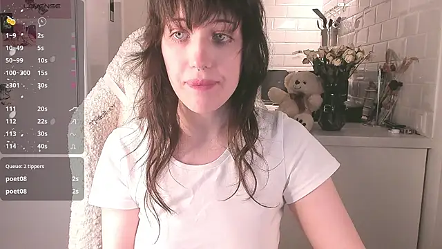 MePretty online show from December 15, 11:53 pm