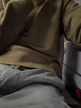 Snapshot of HKBOY0001 chatting on December 20, 4:14 pm HKBOY0001 online show from December 20, 4:14 pm