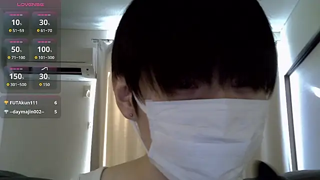 huto 0513 online show from January 16, 3:10 am