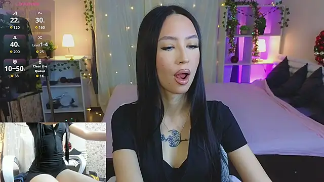 Ssin Megan online show from January 9, 2:20 pm