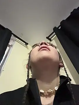 Engell fire online show from January 7, 11:01 am