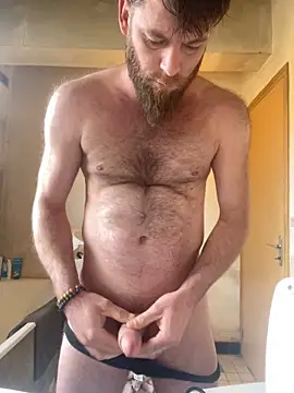 Snapshot of Bigdaad92 chatting on April 3, 7:50 am Bigdaad92 online show from April 3, 7:50 am