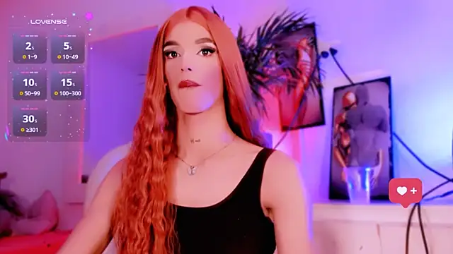 Snapshot of veronicarose_ chatting on December 14, 9:25 am veronicarose online show from December 14, 9:25 am